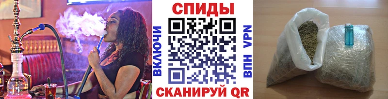 Бутират буратино  Купить где  Меленки 