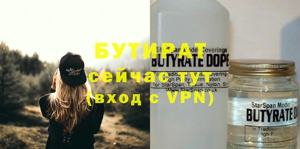 мяу мяу мука Михайлов