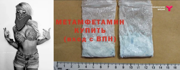прущая мука Михайловка