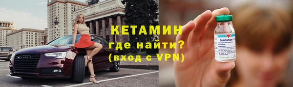 прущая мука Михайловка