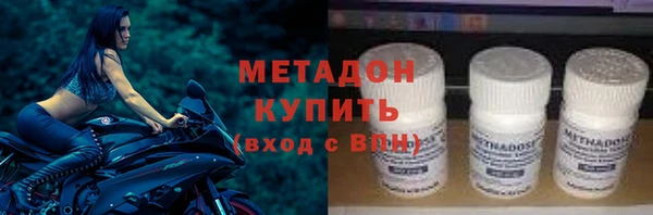 мяу мяу мука Михайлов