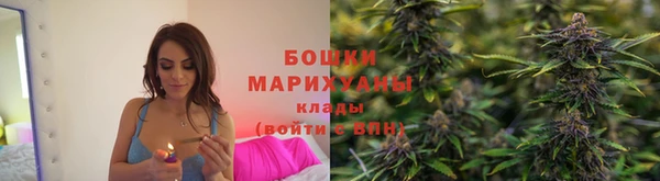 прущая мука Михайловка