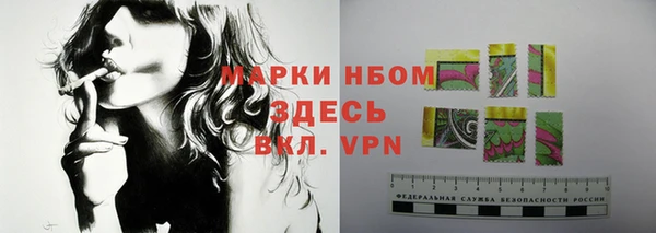 мяу мяу мука Михайлов