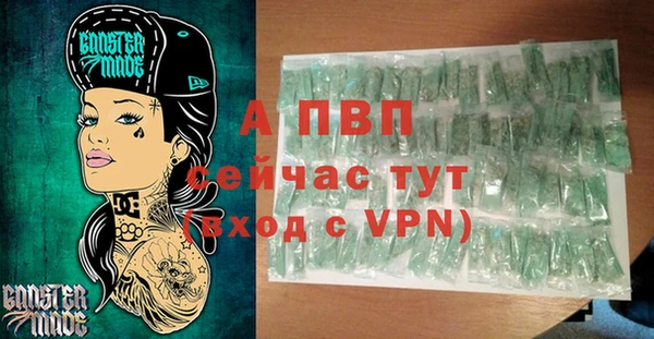 мяу мяу мука Михайлов