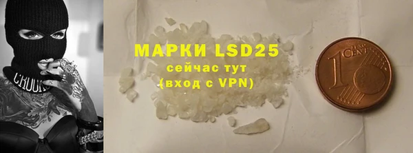 мяу мяу мука Михайлов