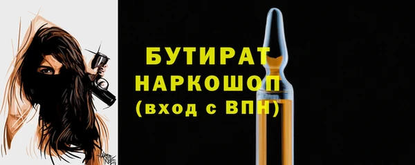 мяу мяу мука Михайлов