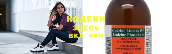 прущая мука Михайловка