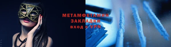 мяу мяу мука Михайлов