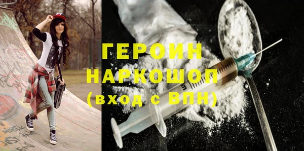 прущая мука Михайловка