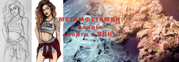 прущая мука Михайловка