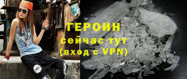мяу мяу мука Михайлов