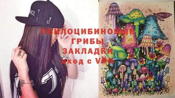 прущая мука Михайловка