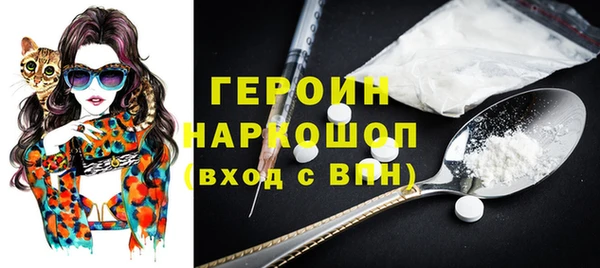 спайс Михайловск