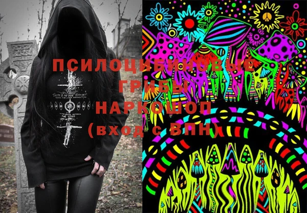 прущая мука Михайловка