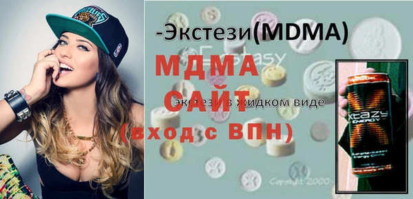 мяу мяу мука Михайлов