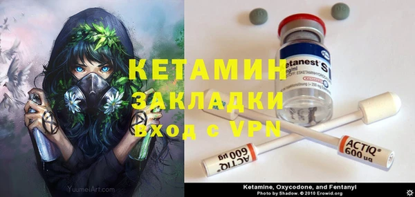 прущая мука Михайловка