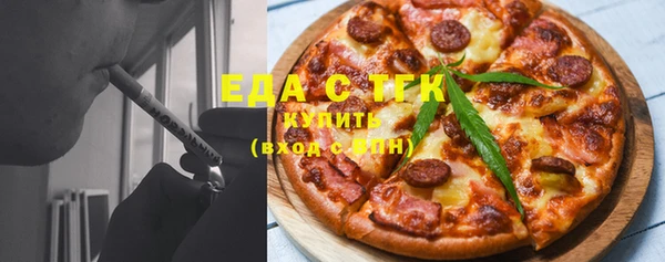 прущая мука Михайловка