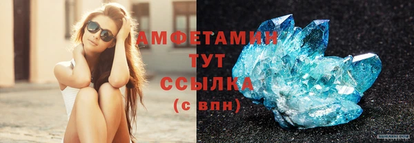 мяу мяу мука Михайлов