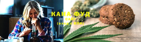 мяу мяу мука Михайлов