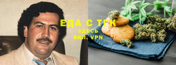 прущая мука Михайловка